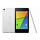 ASUS Google Nexus 7 II S4Pro/2GB/32GB/LTE biały+Zestaw2 - 176296 - zdjęcie 5